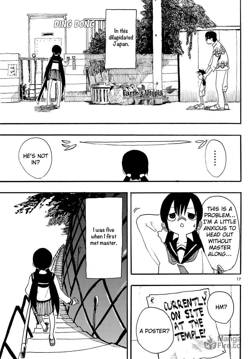Read RYOKO chapter 1 image 17 on Lezhin