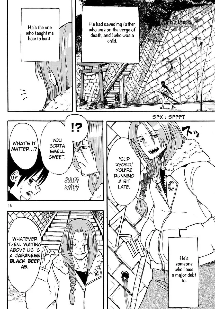 Read RYOKO chapter 1 image 18 on Lezhin