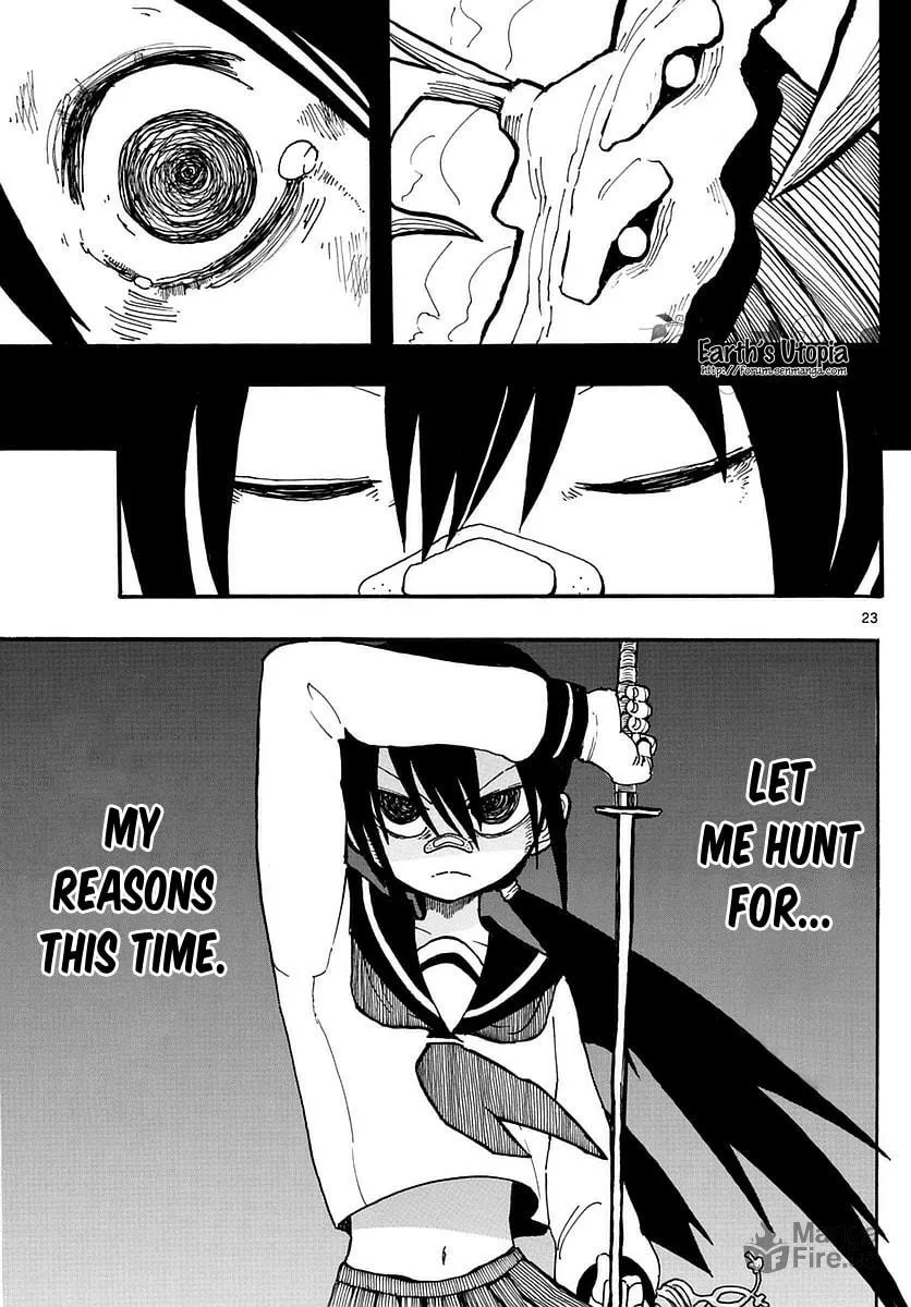 Read RYOKO chapter 1 image 23 on Lezhin
