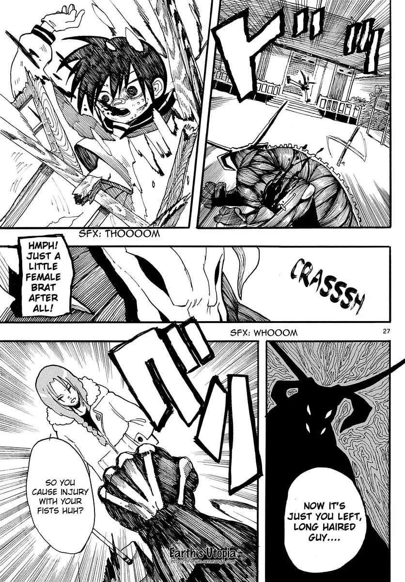 Read RYOKO chapter 1 image 27 on Lezhin