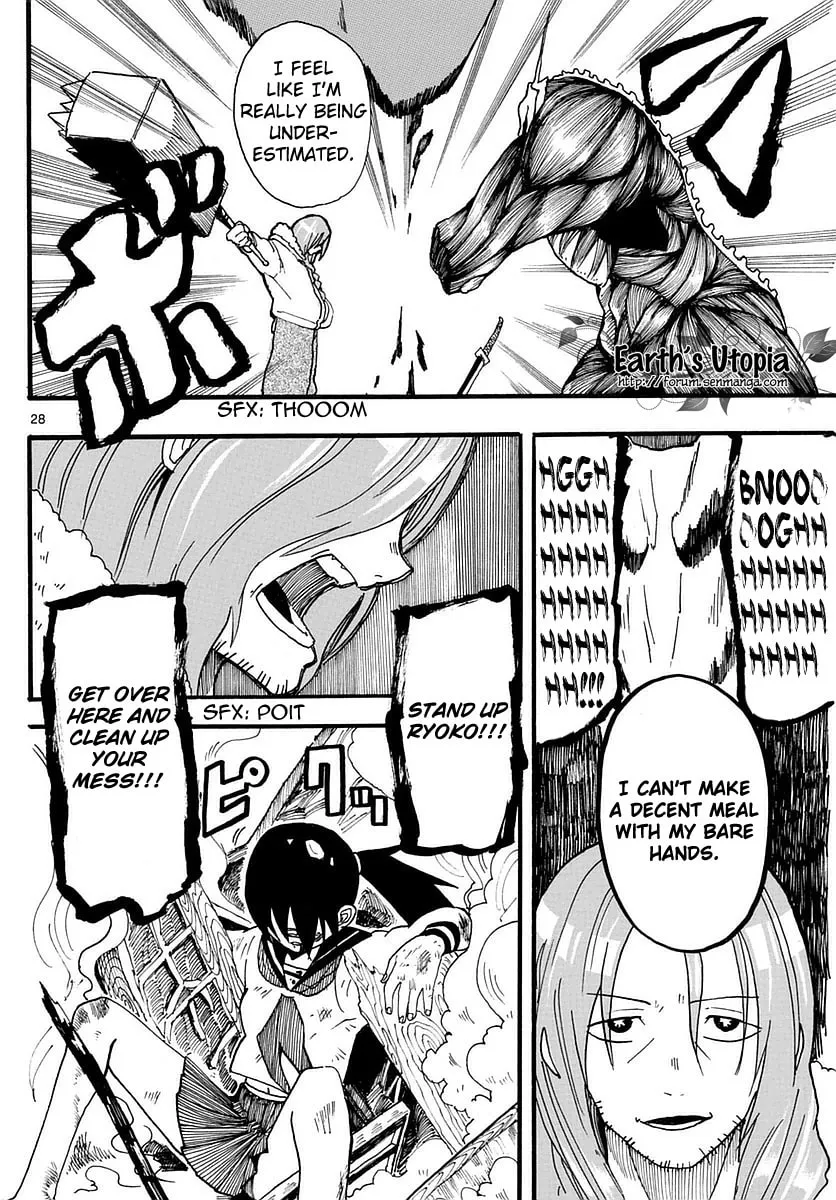 Read RYOKO chapter 1 image 28 on Lezhin