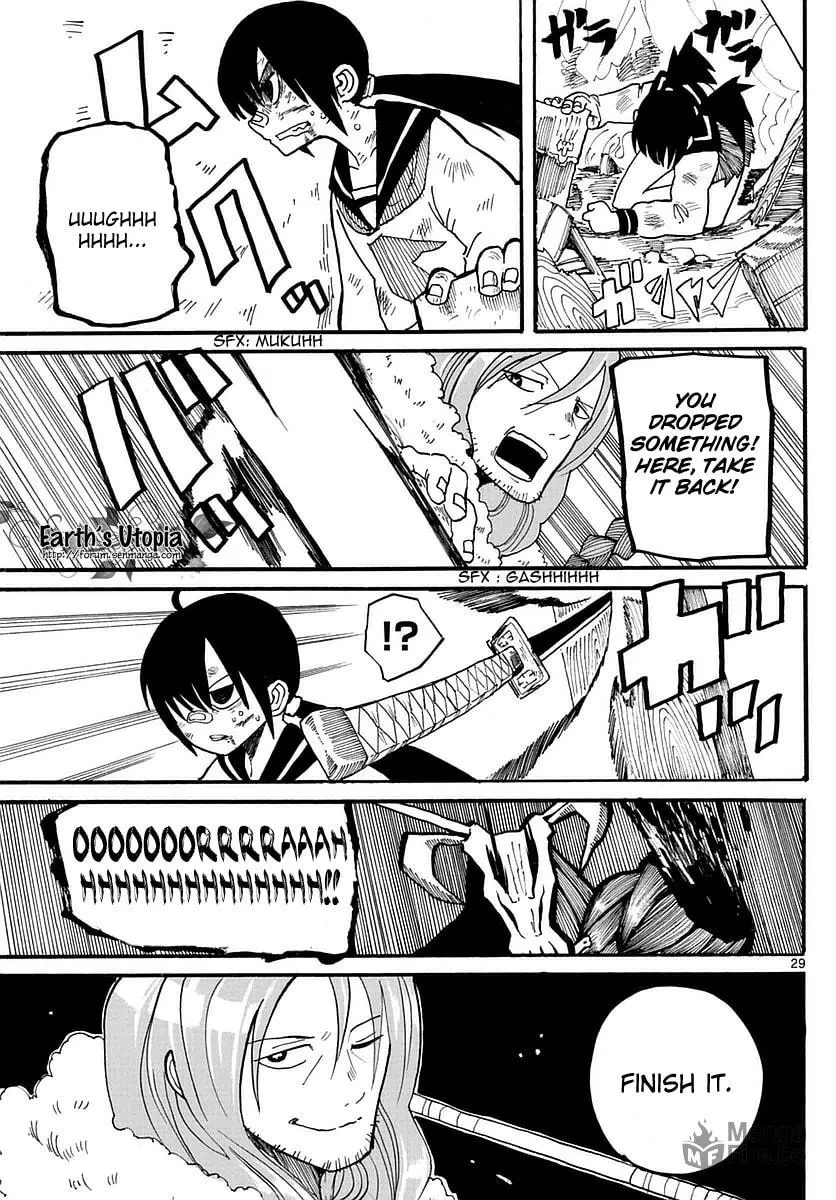 Read RYOKO chapter 1 image 29 on Lezhin