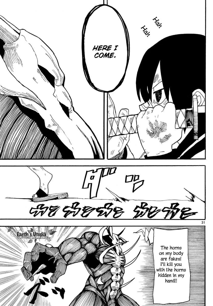Read RYOKO chapter 1 image 31 on Lezhin
