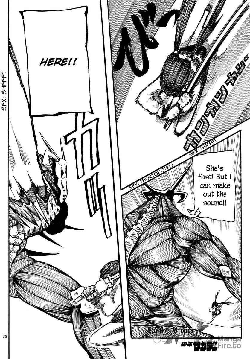 Read RYOKO chapter 1 image 32 on Lezhin