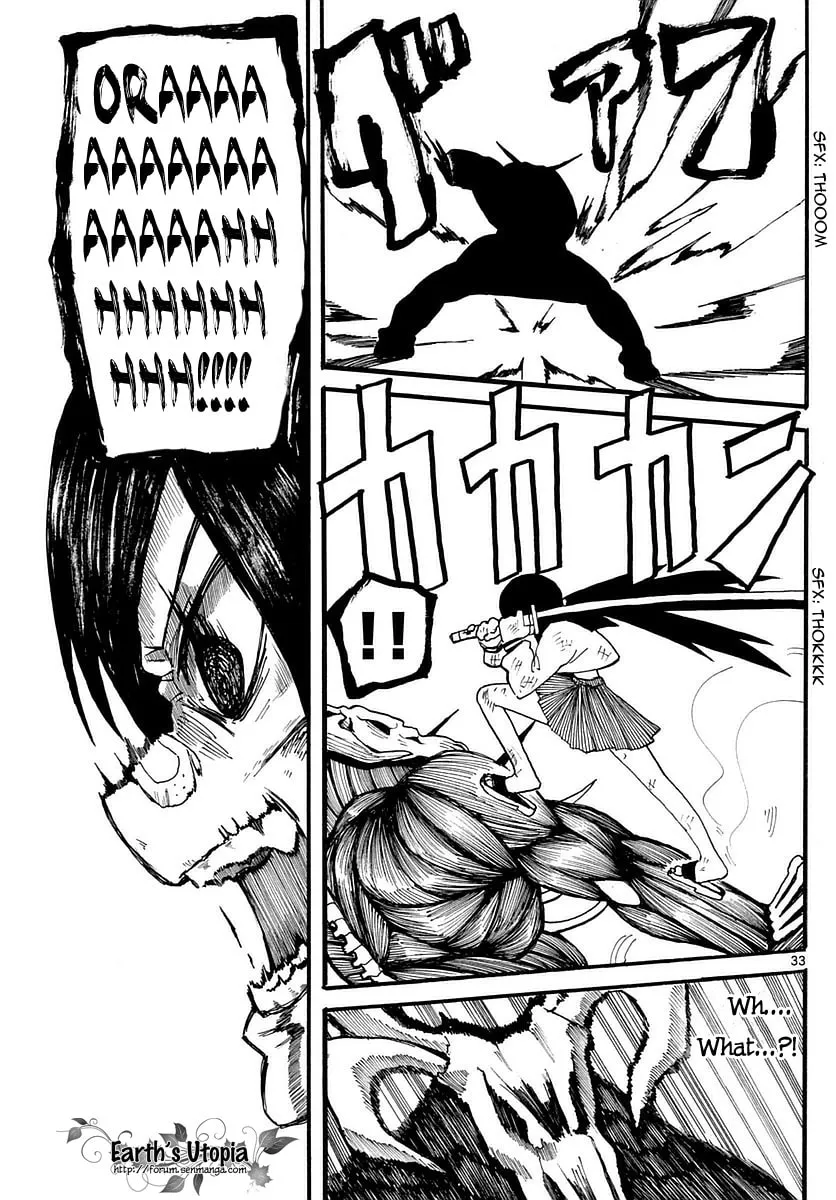 Read RYOKO chapter 1 image 33 on Lezhin