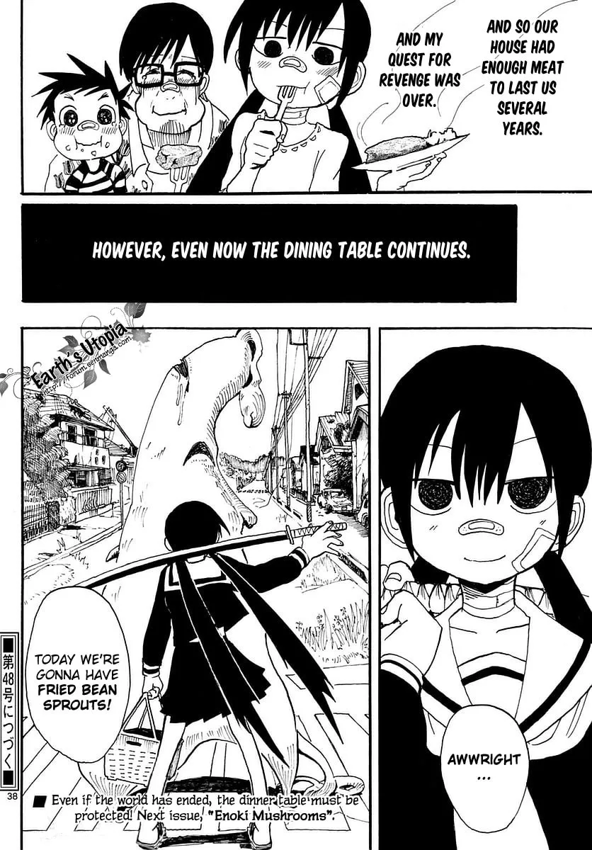 Read RYOKO chapter 1 image 37 on Lezhin