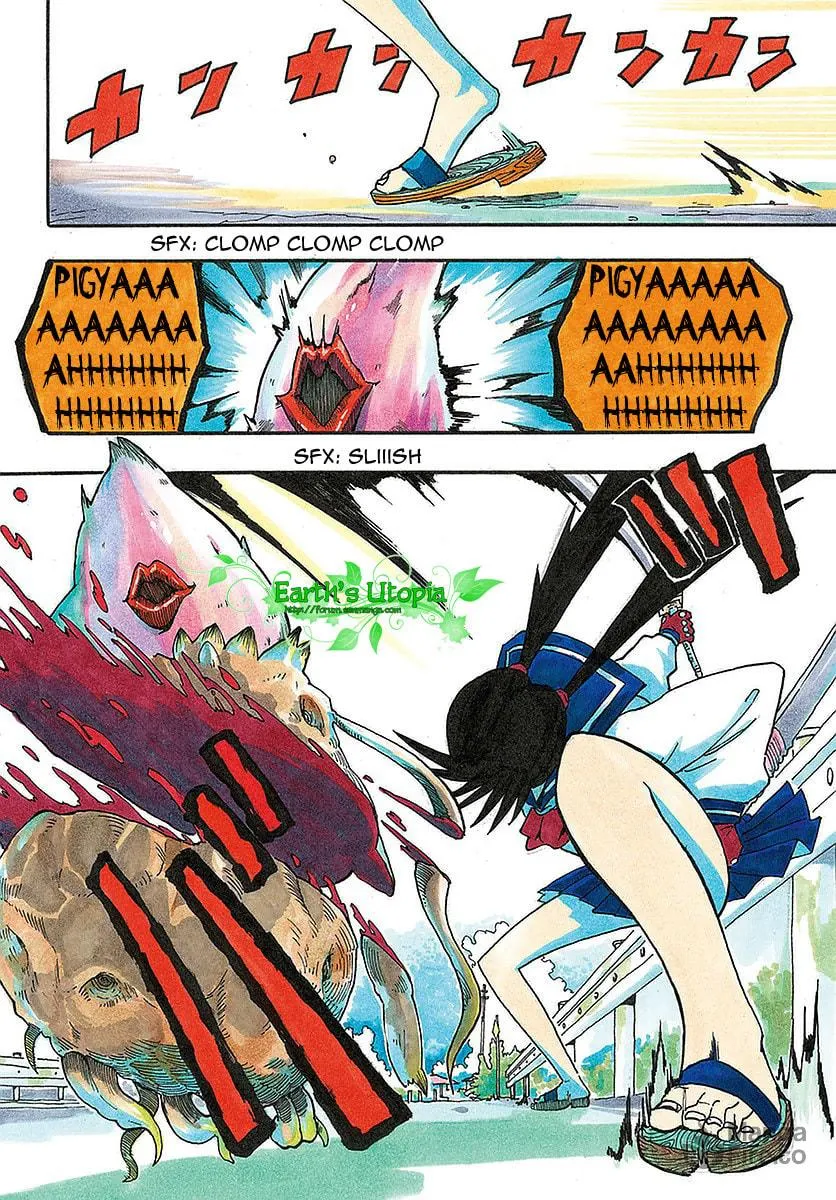 Read RYOKO chapter 1 image 4 on Lezhin