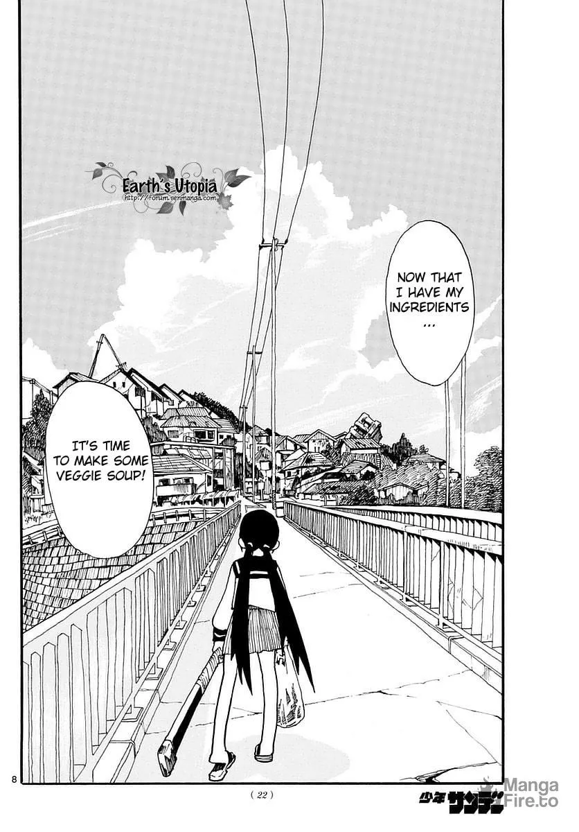 Read RYOKO chapter 1 image 8 on Lezhin