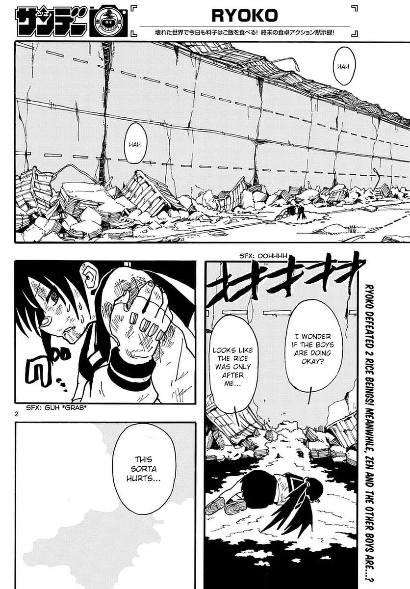 Read RYOKO chapter 10 image 1 on Lezhin