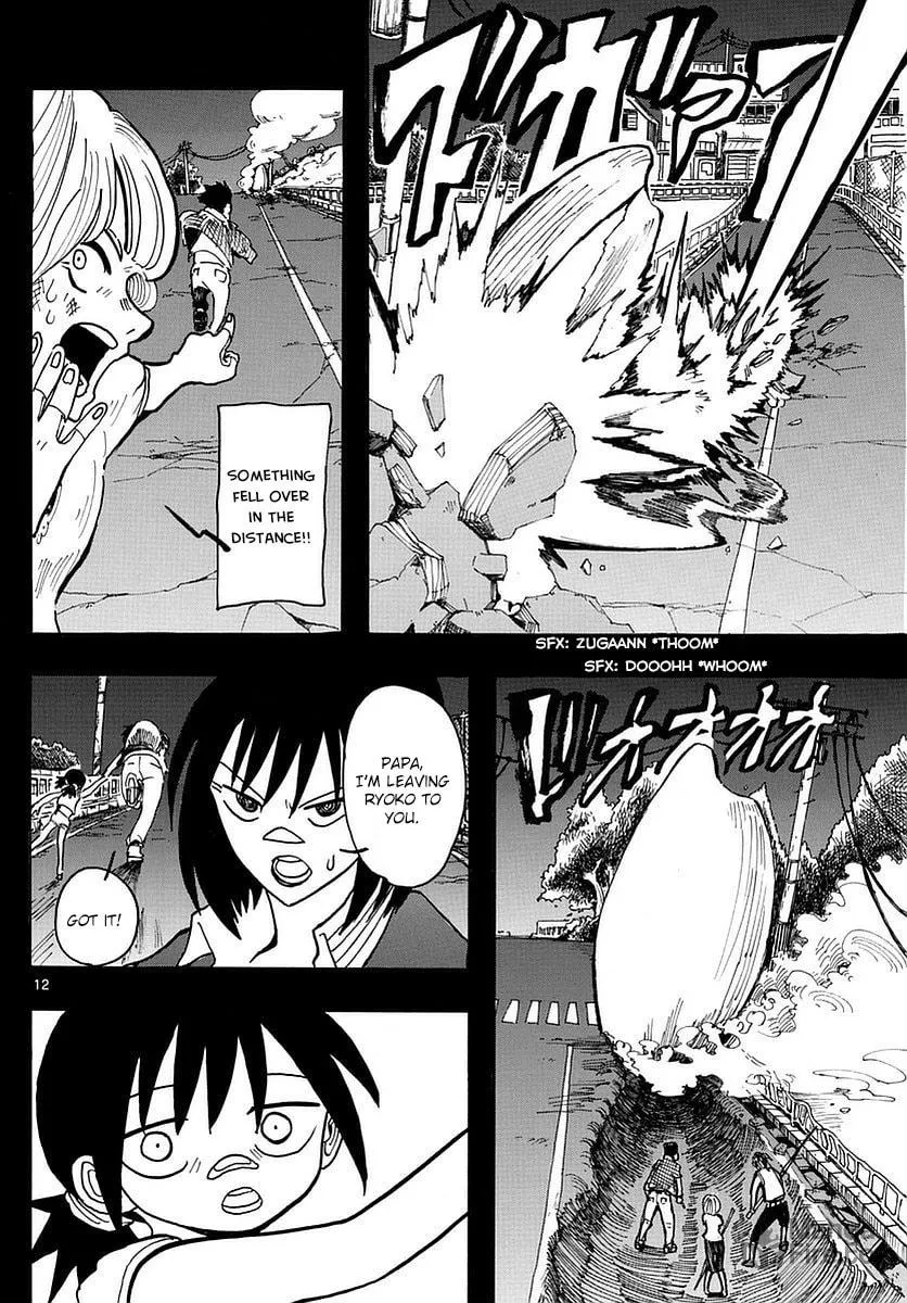 Read RYOKO chapter 11 image 11 on Lezhin