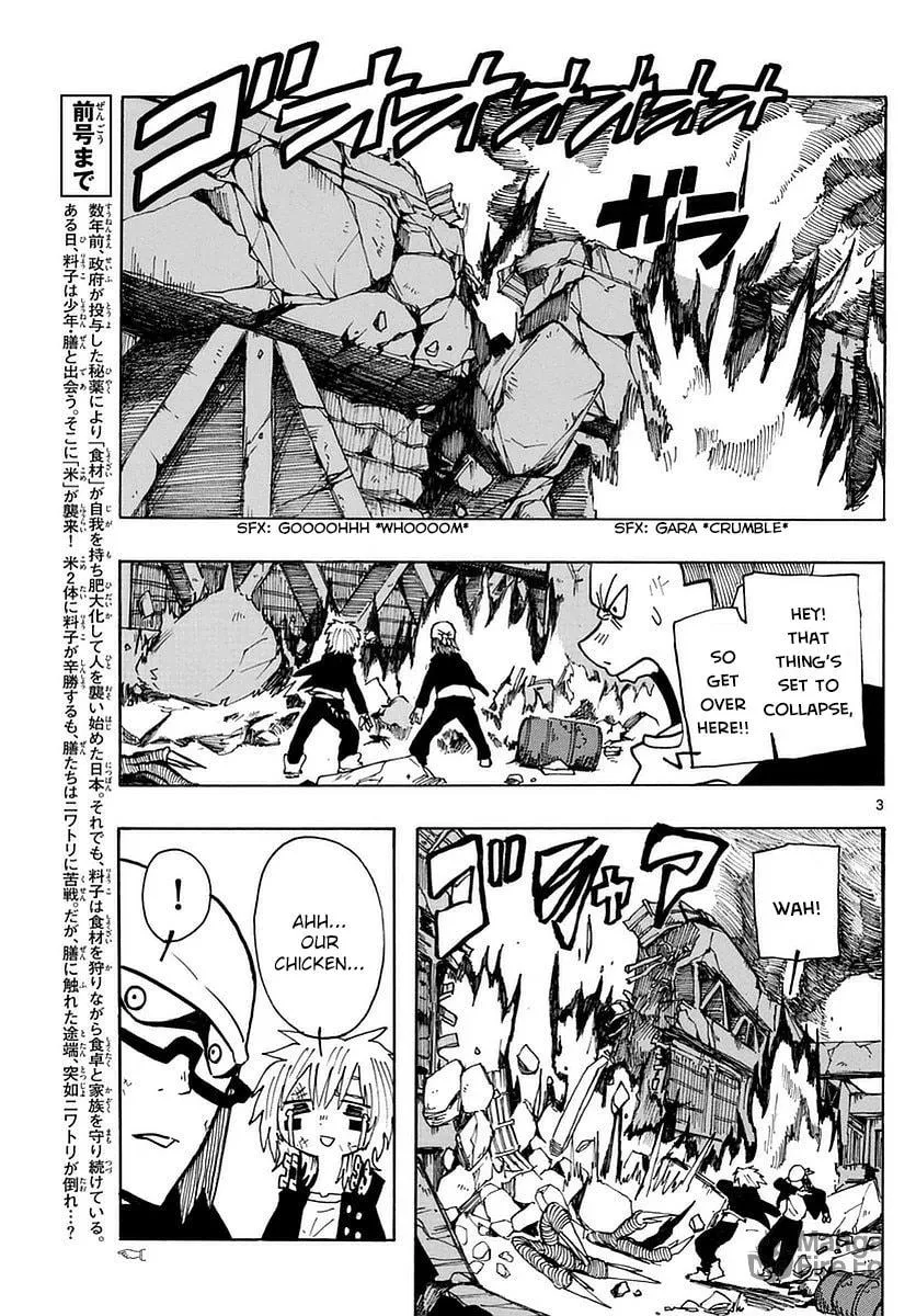 Read RYOKO chapter 11 image 2 on Lezhin