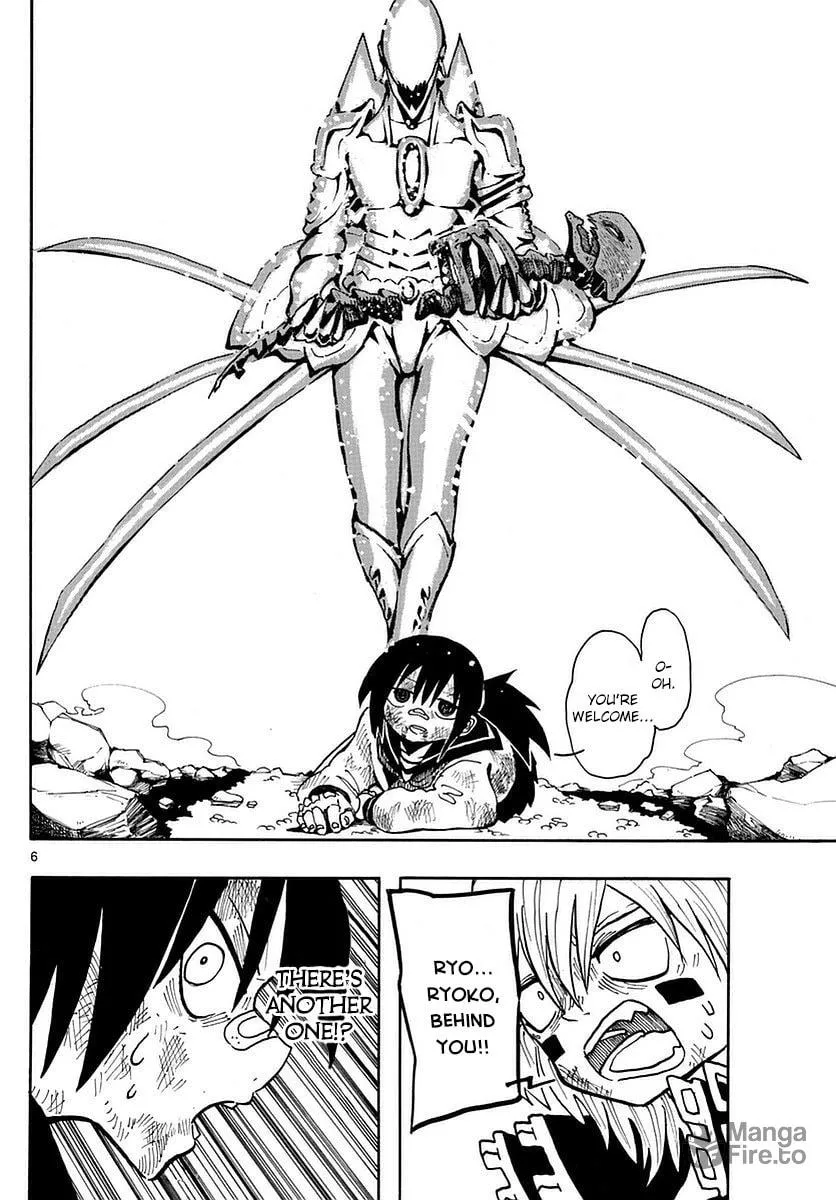 Read RYOKO chapter 11 image 5 on Lezhin