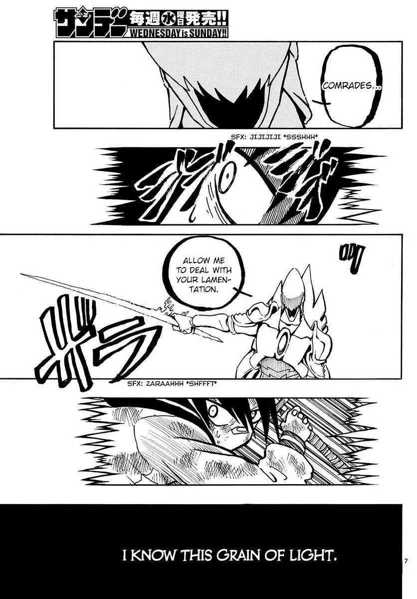 Read RYOKO chapter 11 image 6 on Lezhin