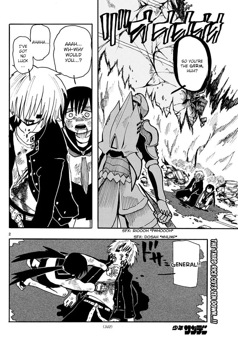 Read RYOKO chapter 12 image 1 on Lezhin