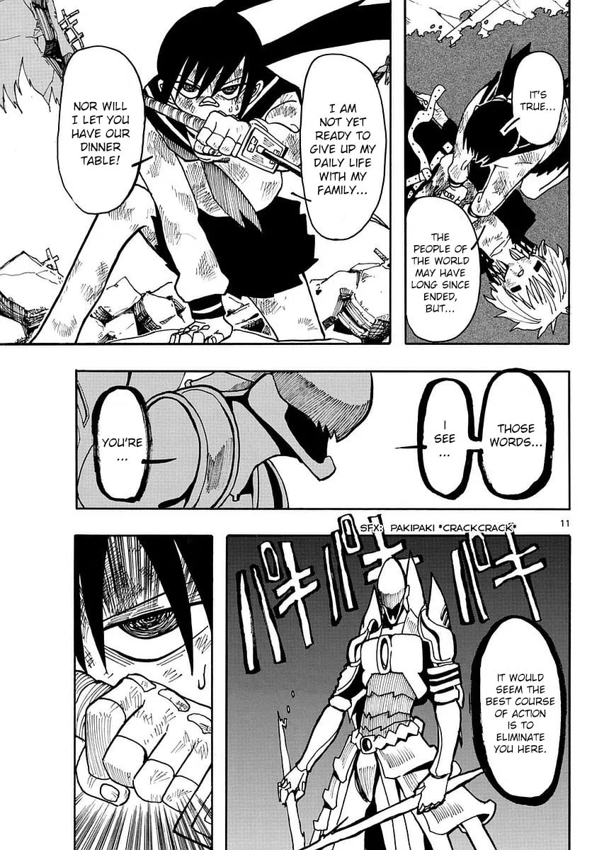 Read RYOKO chapter 12 image 10 on Lezhin