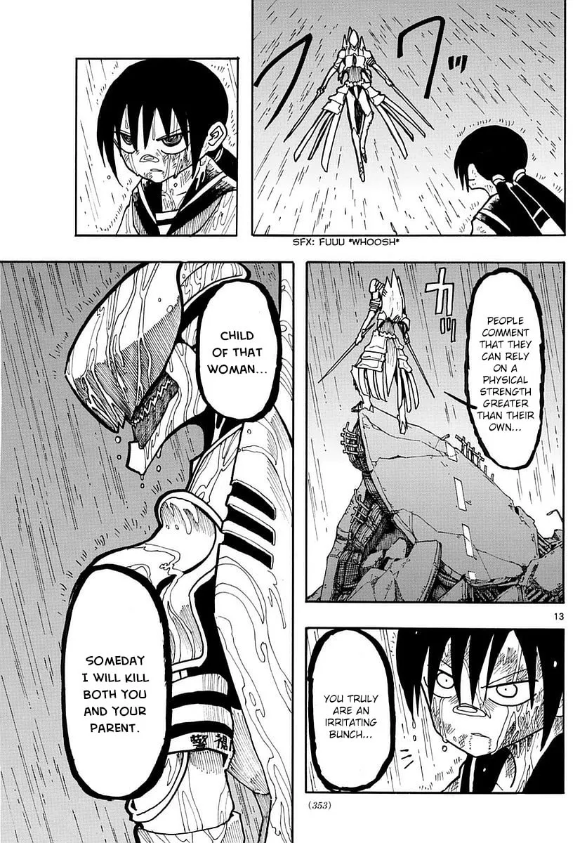 Read RYOKO chapter 12 image 12 on Lezhin
