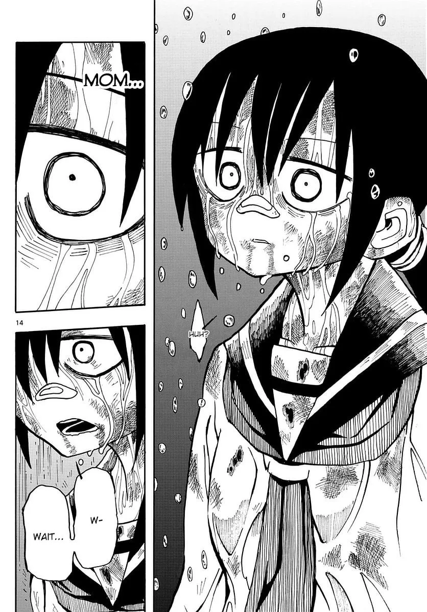 Read RYOKO chapter 12 image 13 on Lezhin