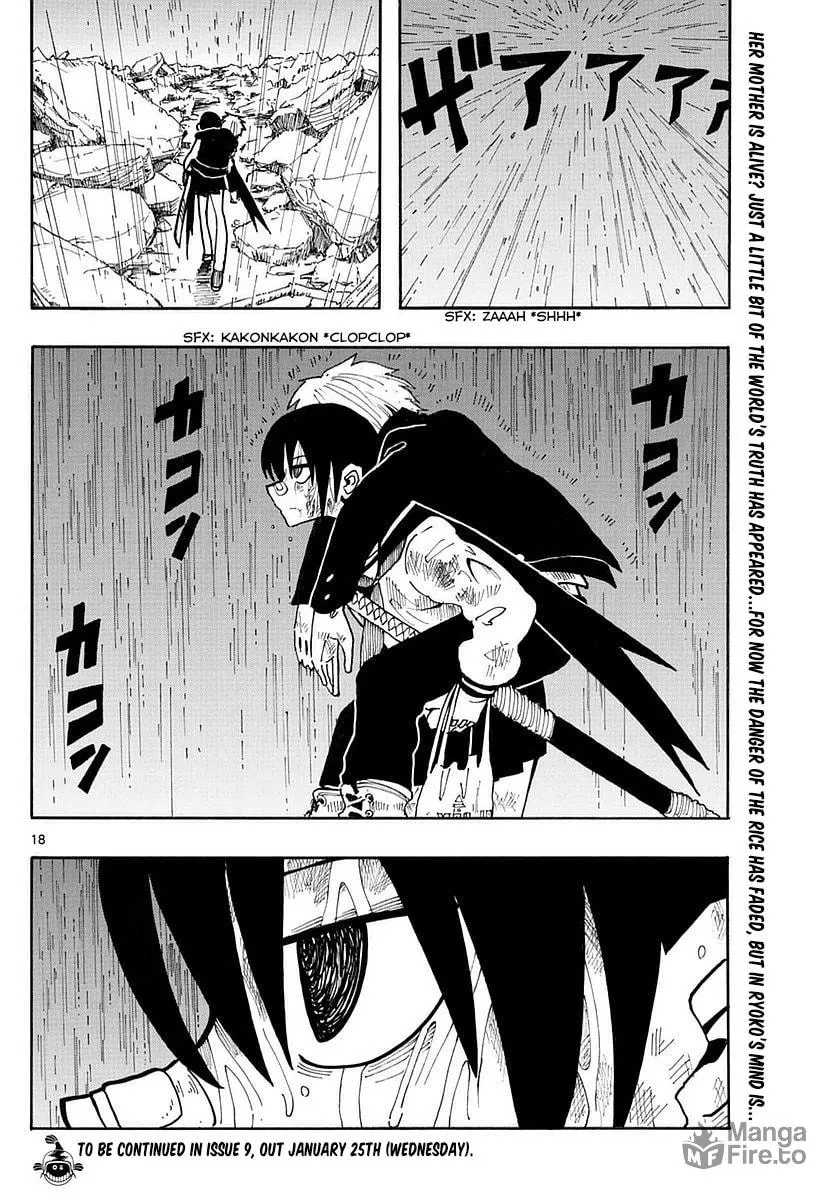 Read RYOKO chapter 12 image 17 on Lezhin