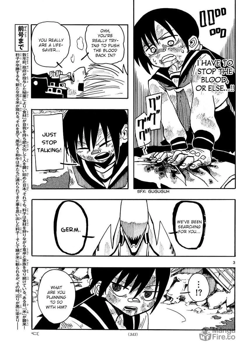 Read RYOKO chapter 12 image 2 on Lezhin