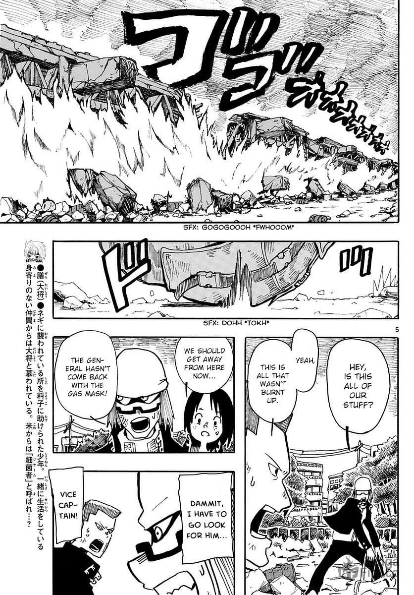 Read RYOKO chapter 12 image 4 on Lezhin