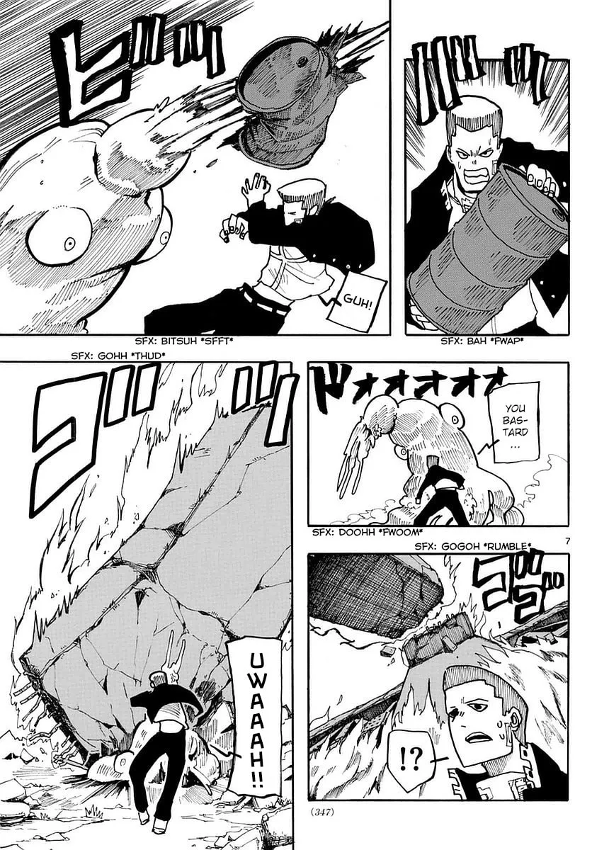 Read RYOKO chapter 12 image 6 on Lezhin