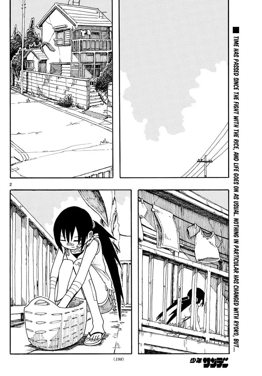Read RYOKO chapter 13 image 1 on Lezhin