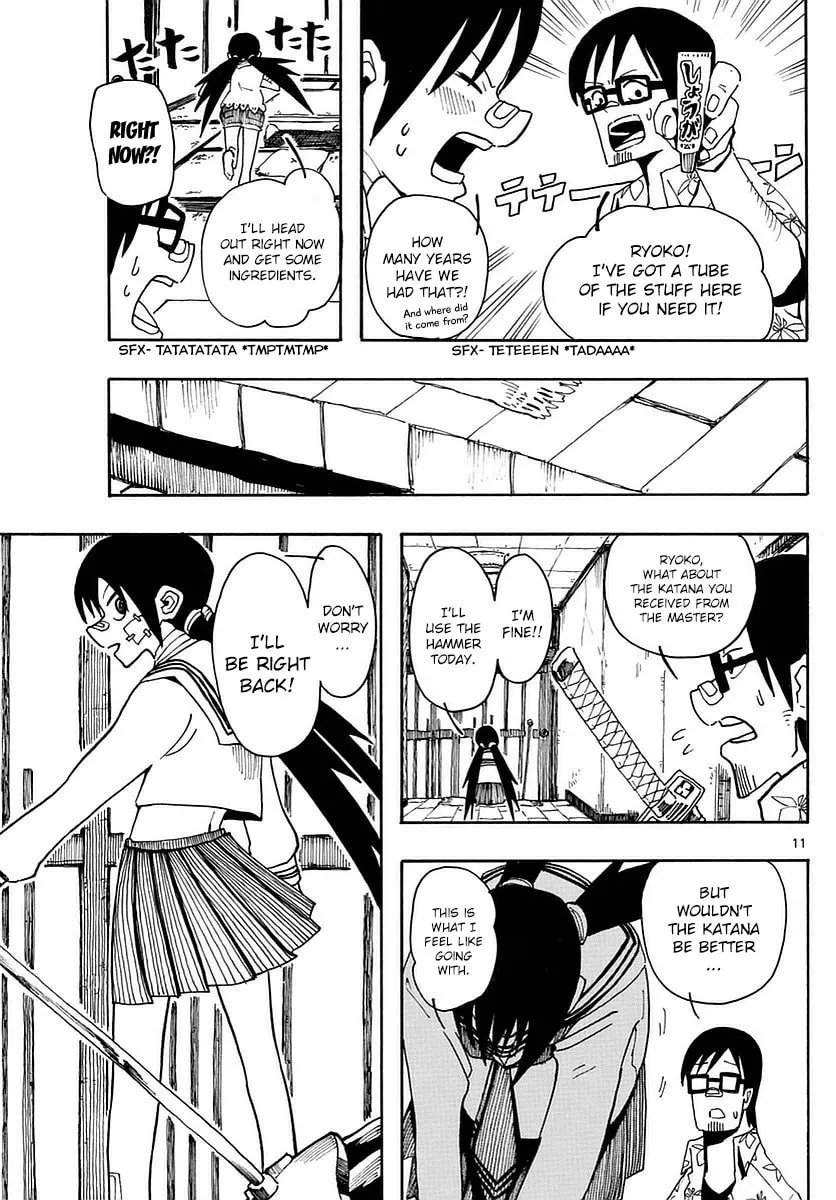 Read RYOKO chapter 13 image 10 on Lezhin