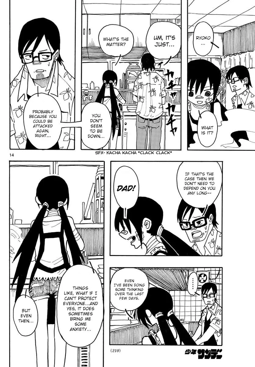 Read RYOKO chapter 13 image 13 on Lezhin