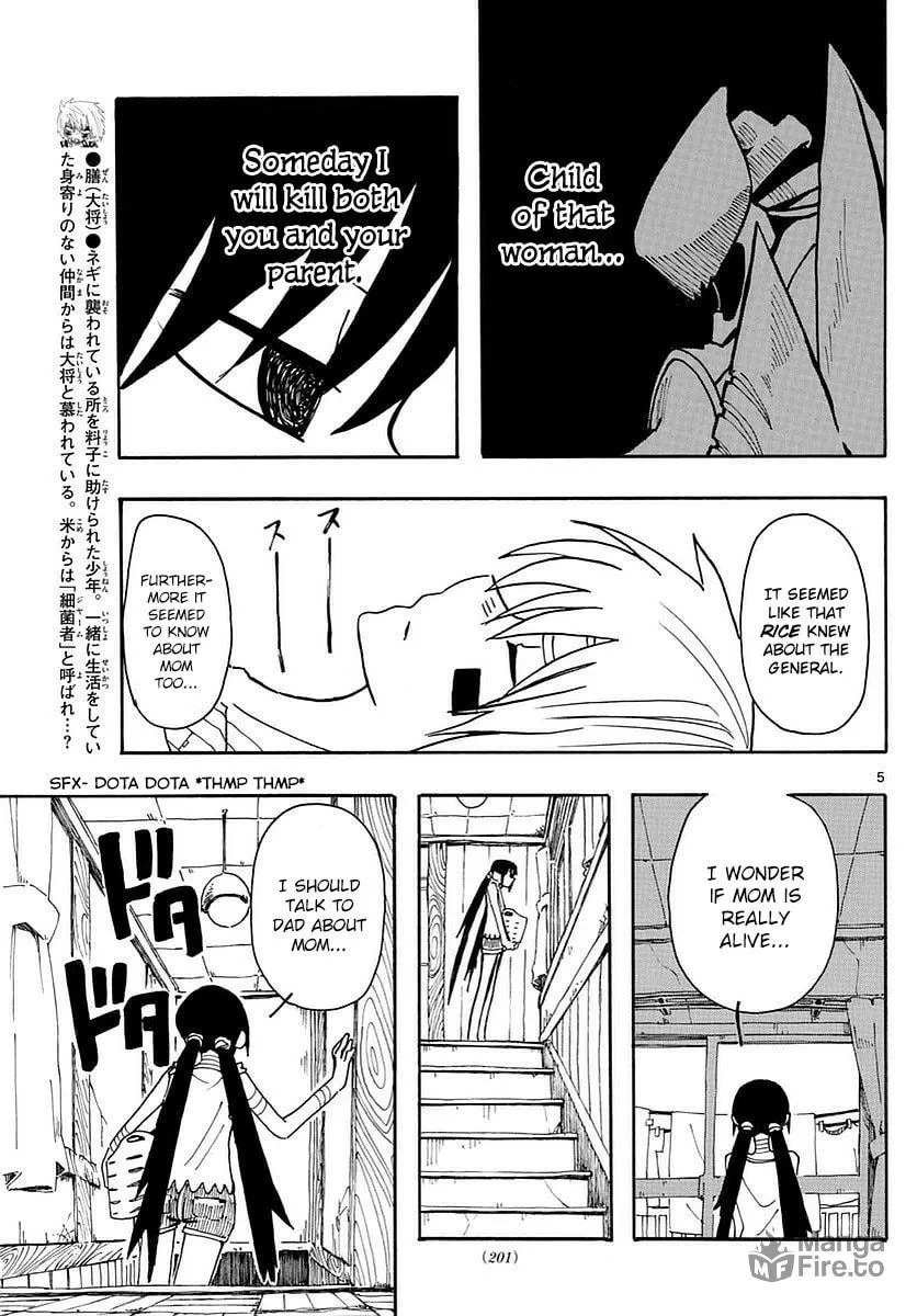 Read RYOKO chapter 13 image 4 on Lezhin