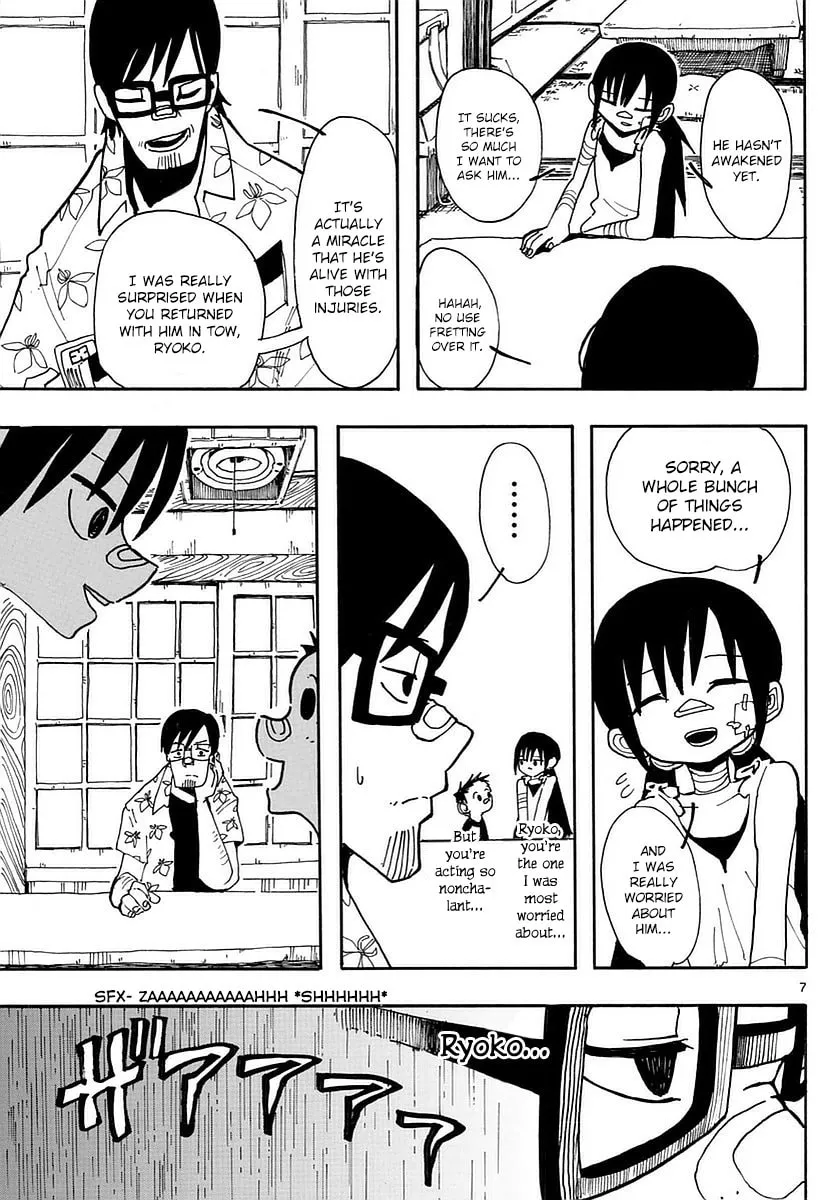 Read RYOKO chapter 13 image 6 on Lezhin