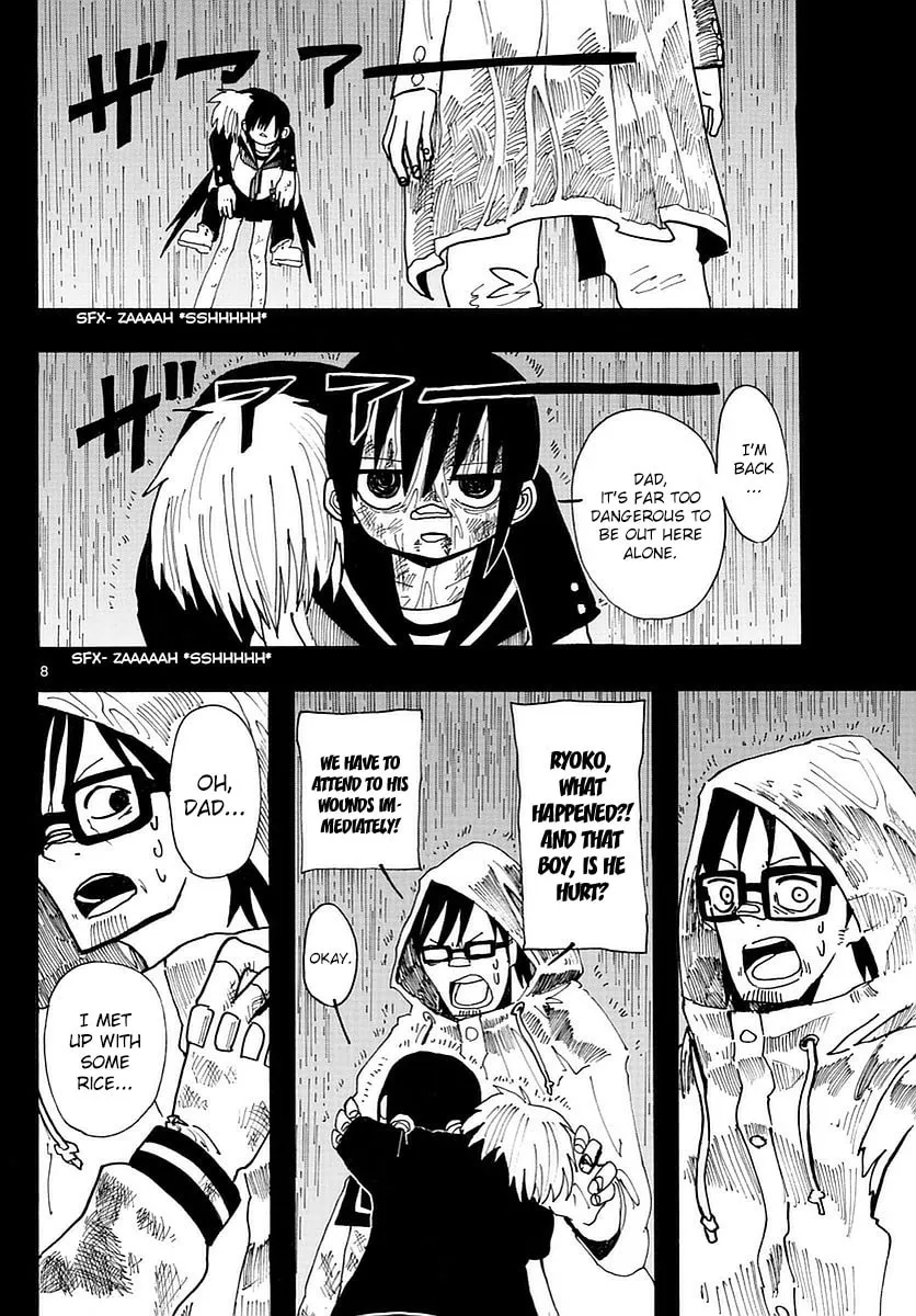 Read RYOKO chapter 13 image 7 on Lezhin