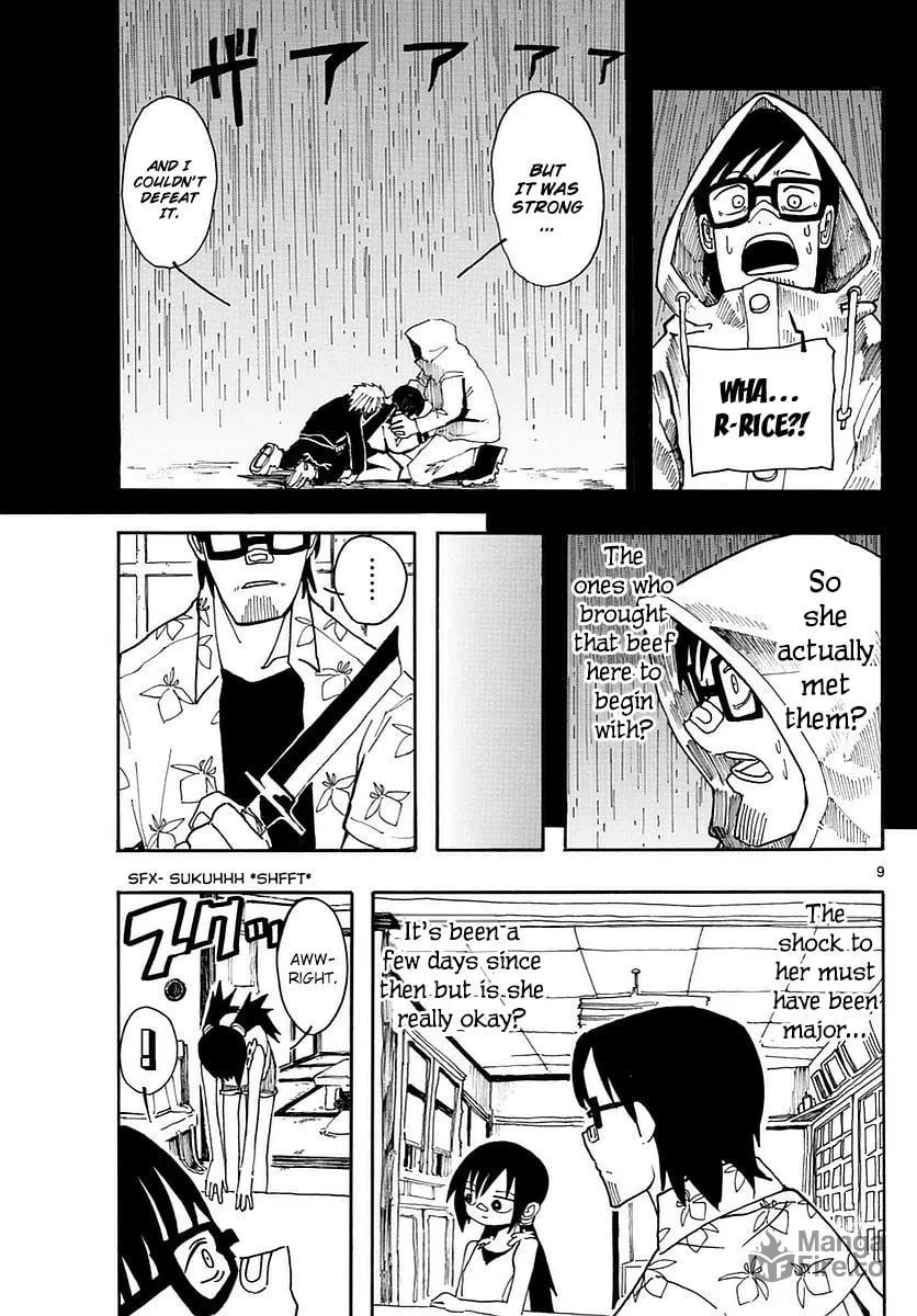 Read RYOKO chapter 13 image 8 on Lezhin