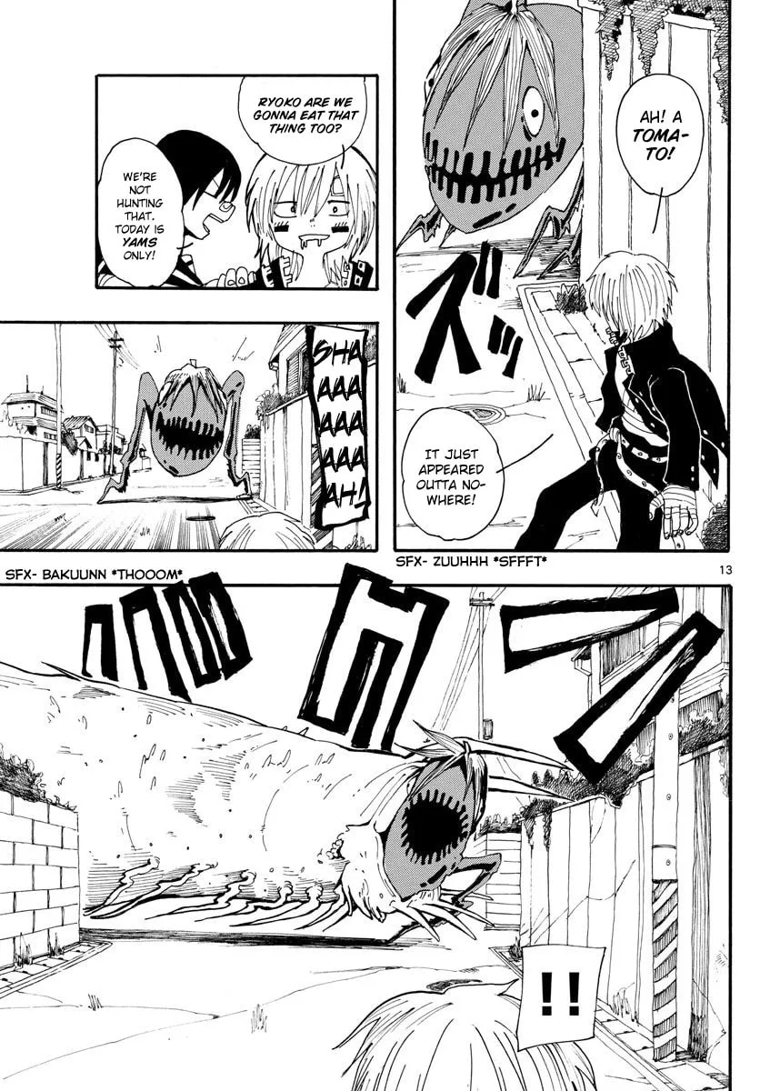 Read RYOKO chapter 14 image 12 on Lezhin
