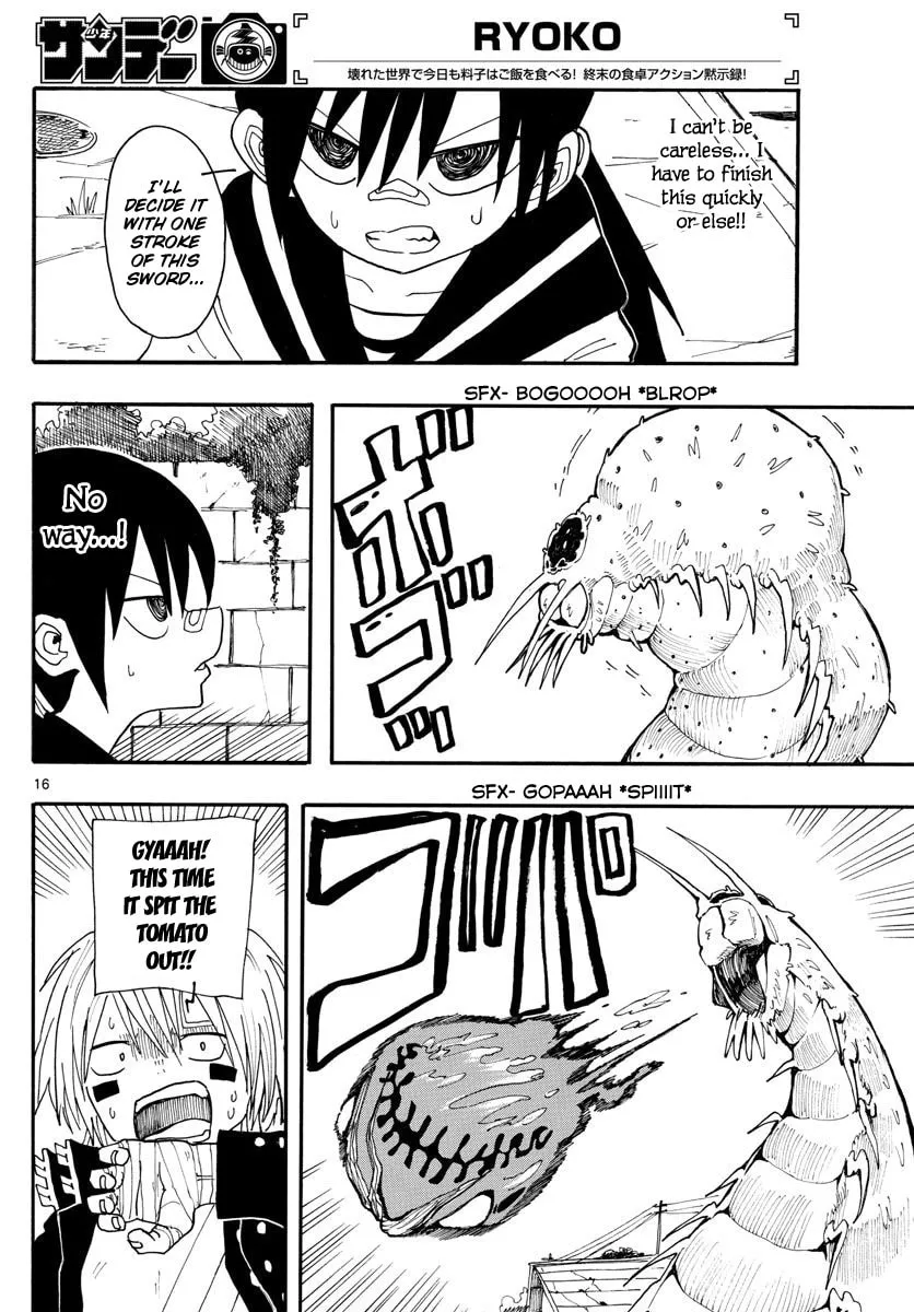 Read RYOKO chapter 14 image 15 on Lezhin