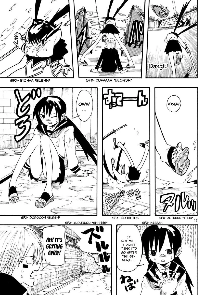 Read RYOKO chapter 14 image 16 on Lezhin