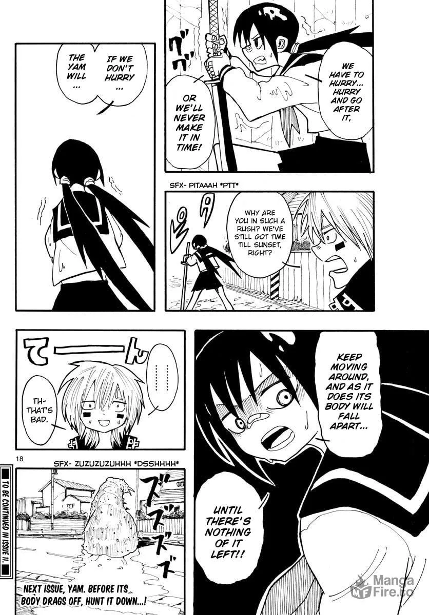 Read RYOKO chapter 14 image 17 on Lezhin