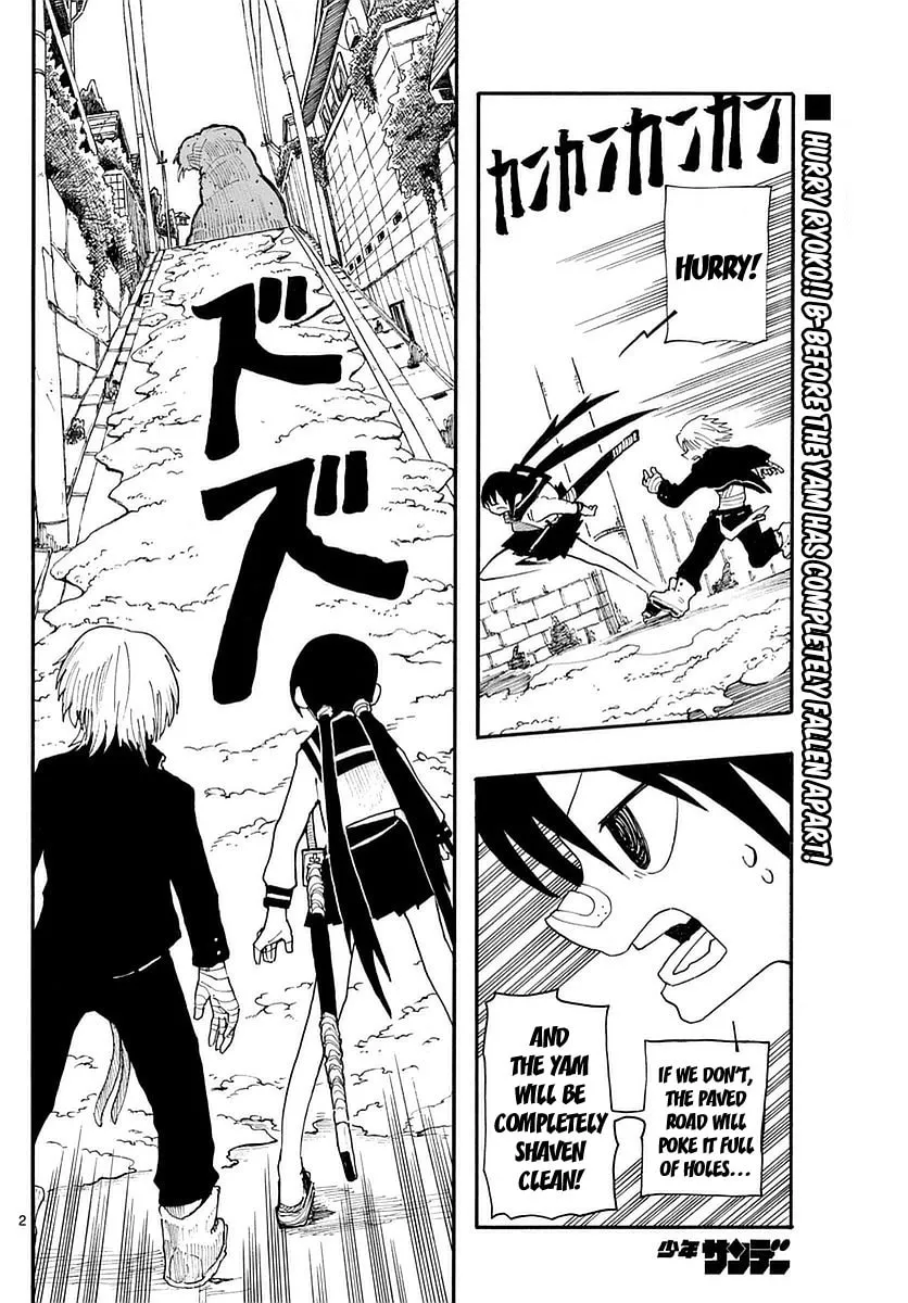 Read RYOKO chapter 15 image 1 on Lezhin