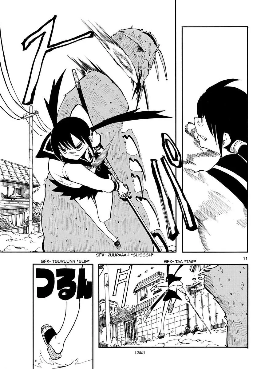 Read RYOKO chapter 15 image 10 on Lezhin