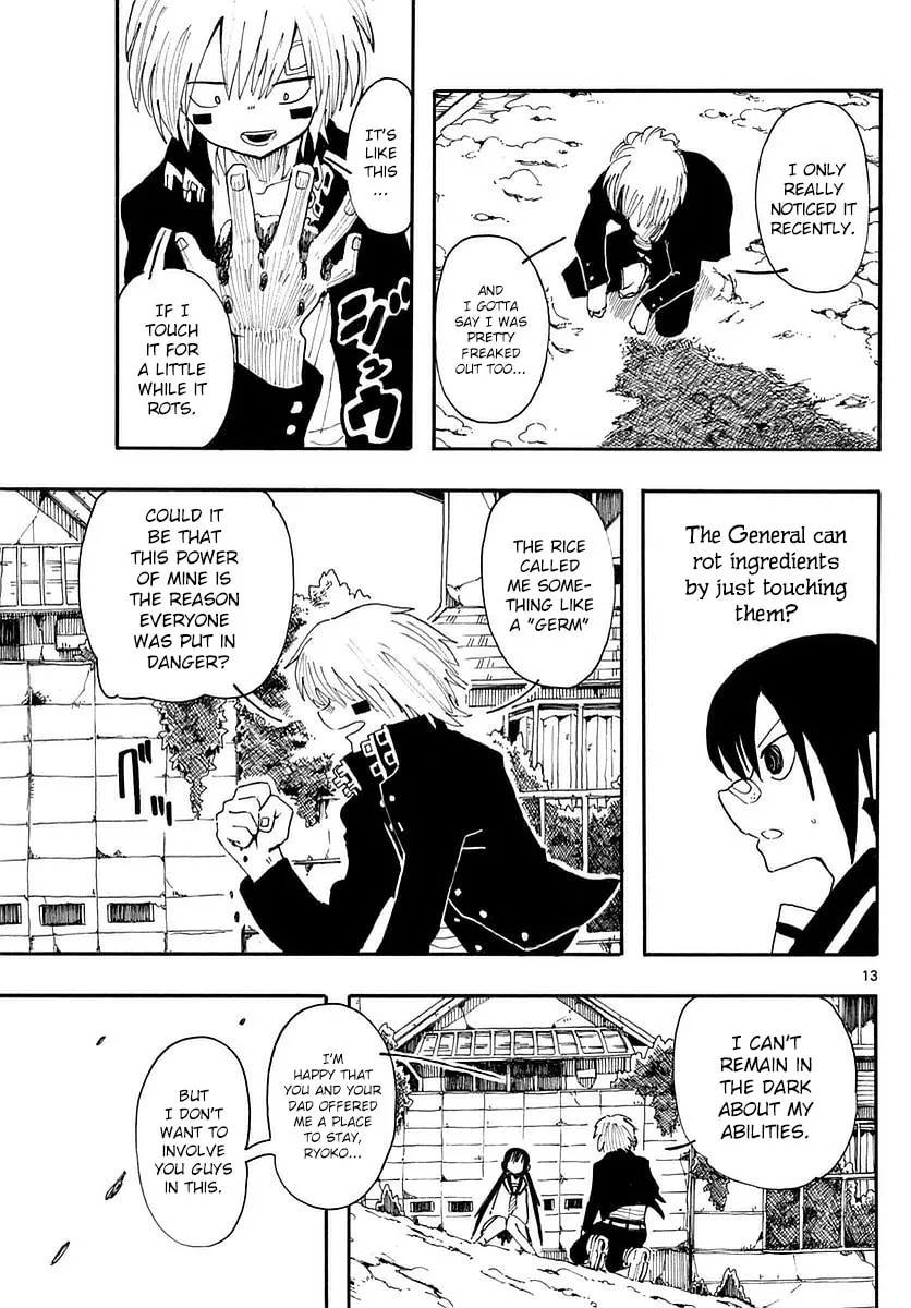 Read RYOKO chapter 15 image 12 on Lezhin
