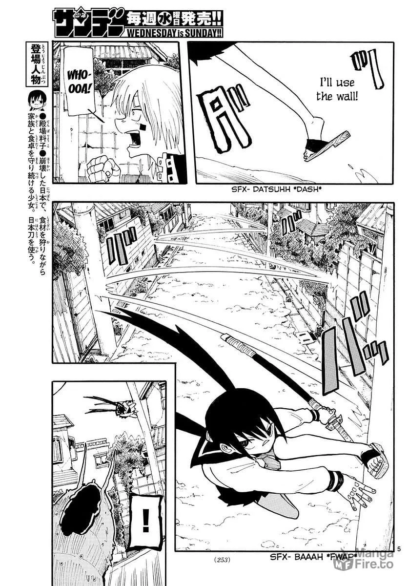 Read RYOKO chapter 15 image 4 on Lezhin