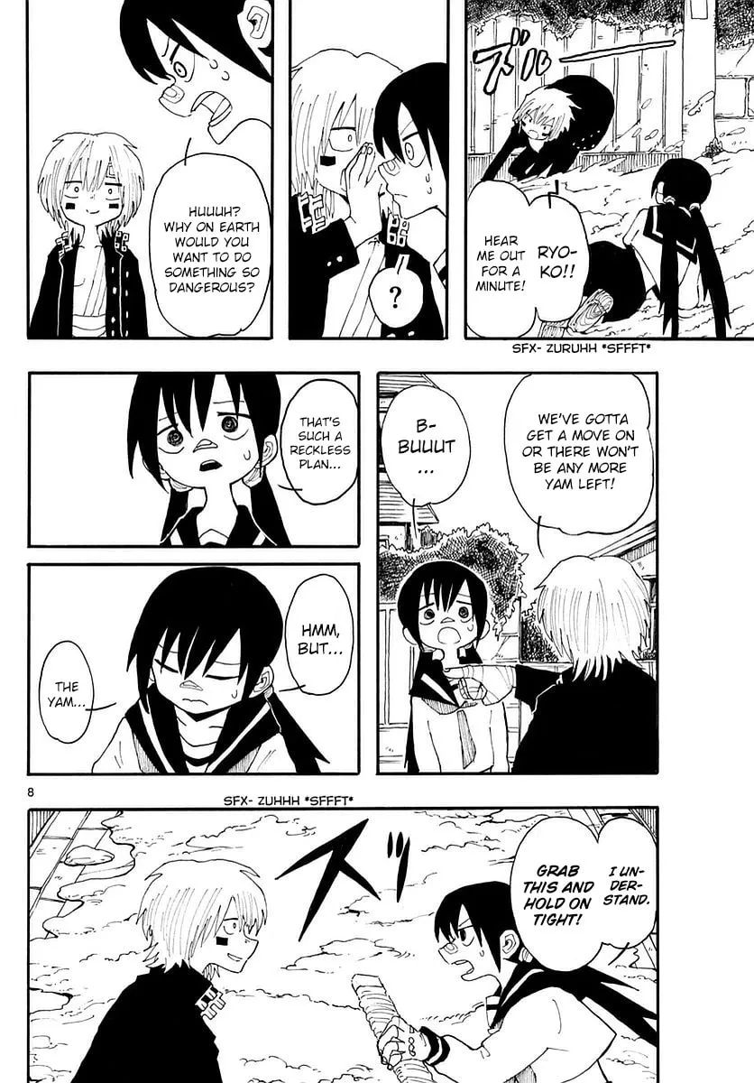 Read RYOKO chapter 15 image 7 on Lezhin