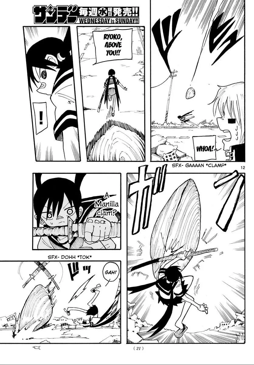 Read RYOKO chapter 16 image 10 on Lezhin