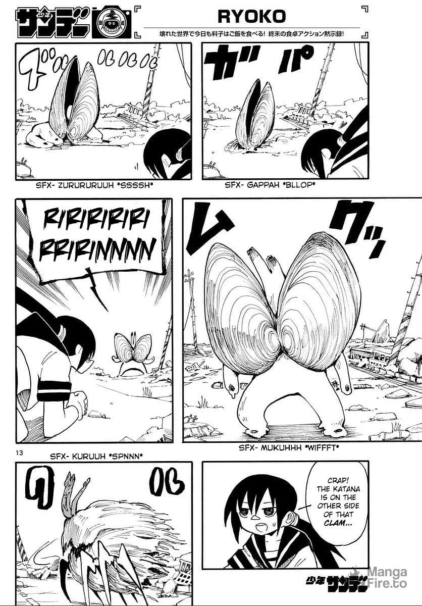 Read RYOKO chapter 16 image 11 on Lezhin