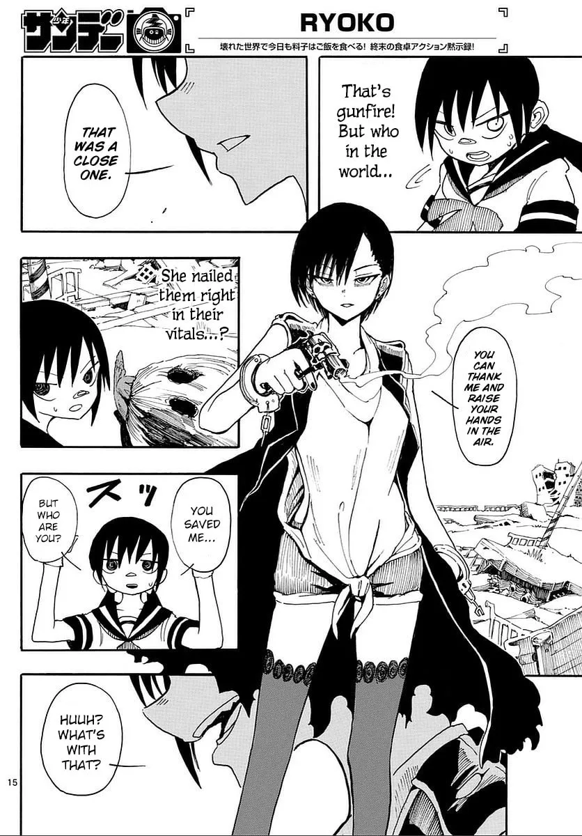 Read RYOKO chapter 16 image 13 on Lezhin