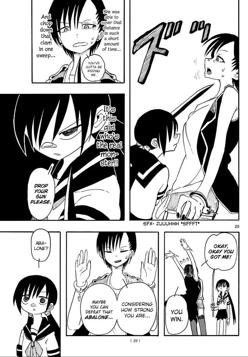 Read RYOKO chapter 16 image 18 on Lezhin
