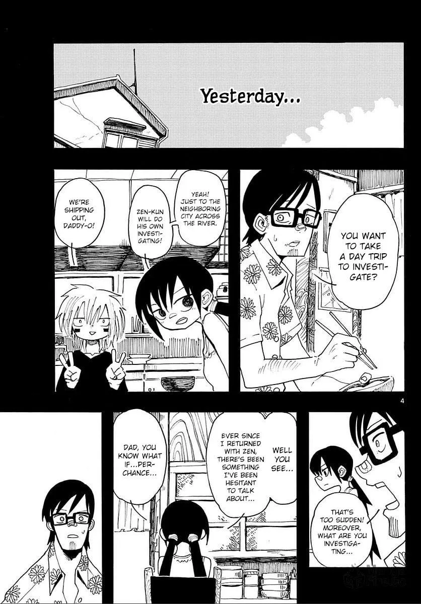 Read RYOKO chapter 16 image 2 on Lezhin