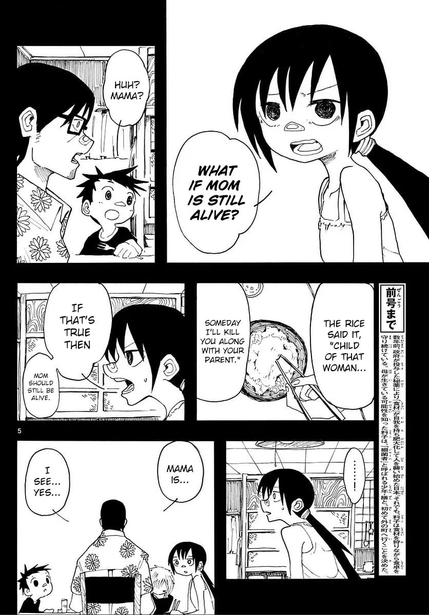 Read RYOKO chapter 16 image 3 on Lezhin