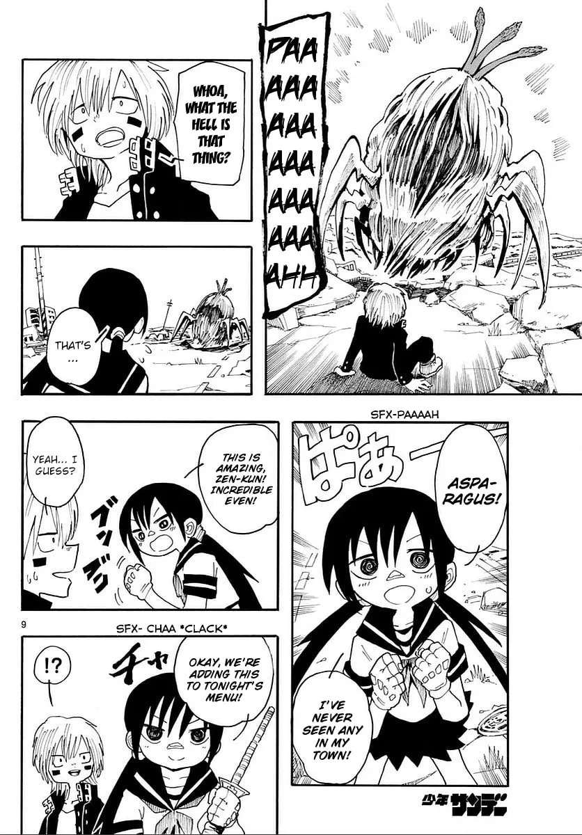 Read RYOKO chapter 16 image 7 on Lezhin