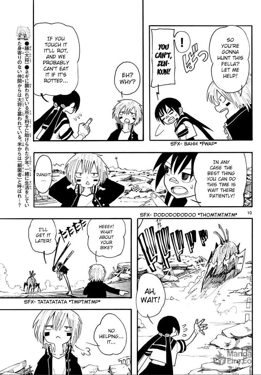 Read RYOKO chapter 16 image 8 on Lezhin