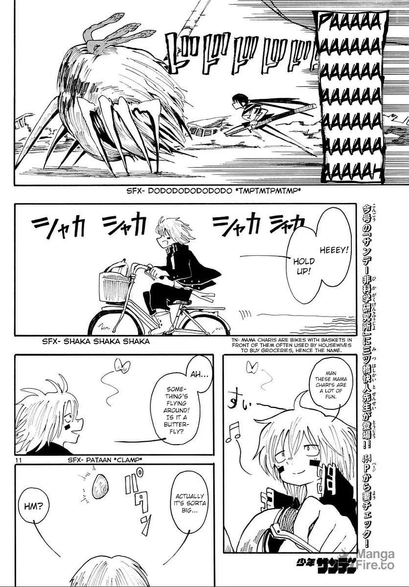 Read RYOKO chapter 16 image 9 on Lezhin